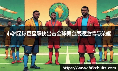 新葡萄8883官网最新版游戏