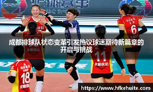 新葡萄8883官网最新版游戏