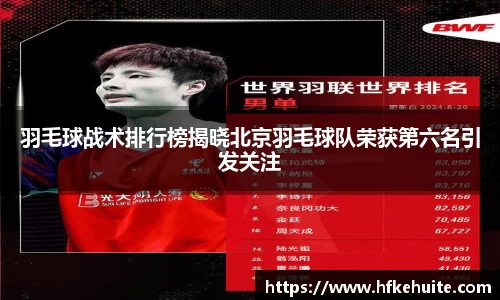 澳门新葡萄8883游戏官网