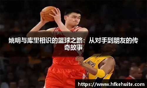 新葡萄8883官网最新版游戏