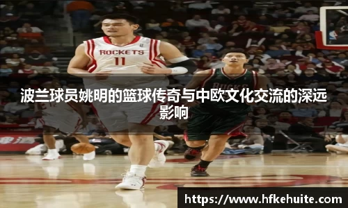 新葡萄8883官网