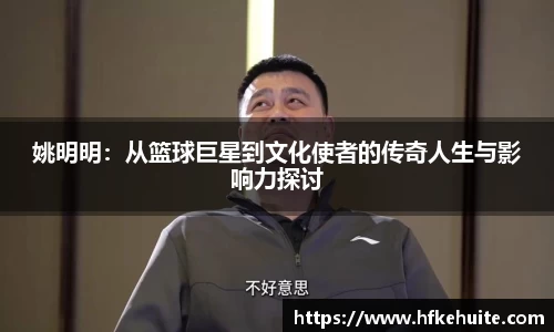 新葡萄8883官网