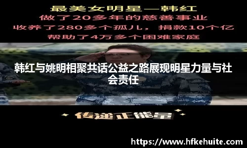 澳门新葡萄8883游戏官网