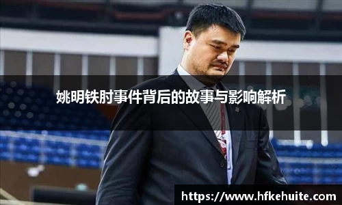 澳门新葡萄8883游戏官网