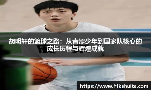 新葡萄8883官网最新版游戏