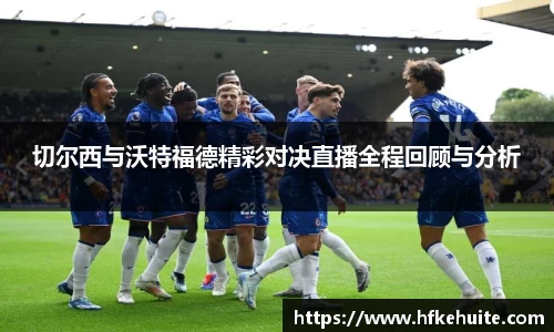 新葡萄8883官网最新版游戏
